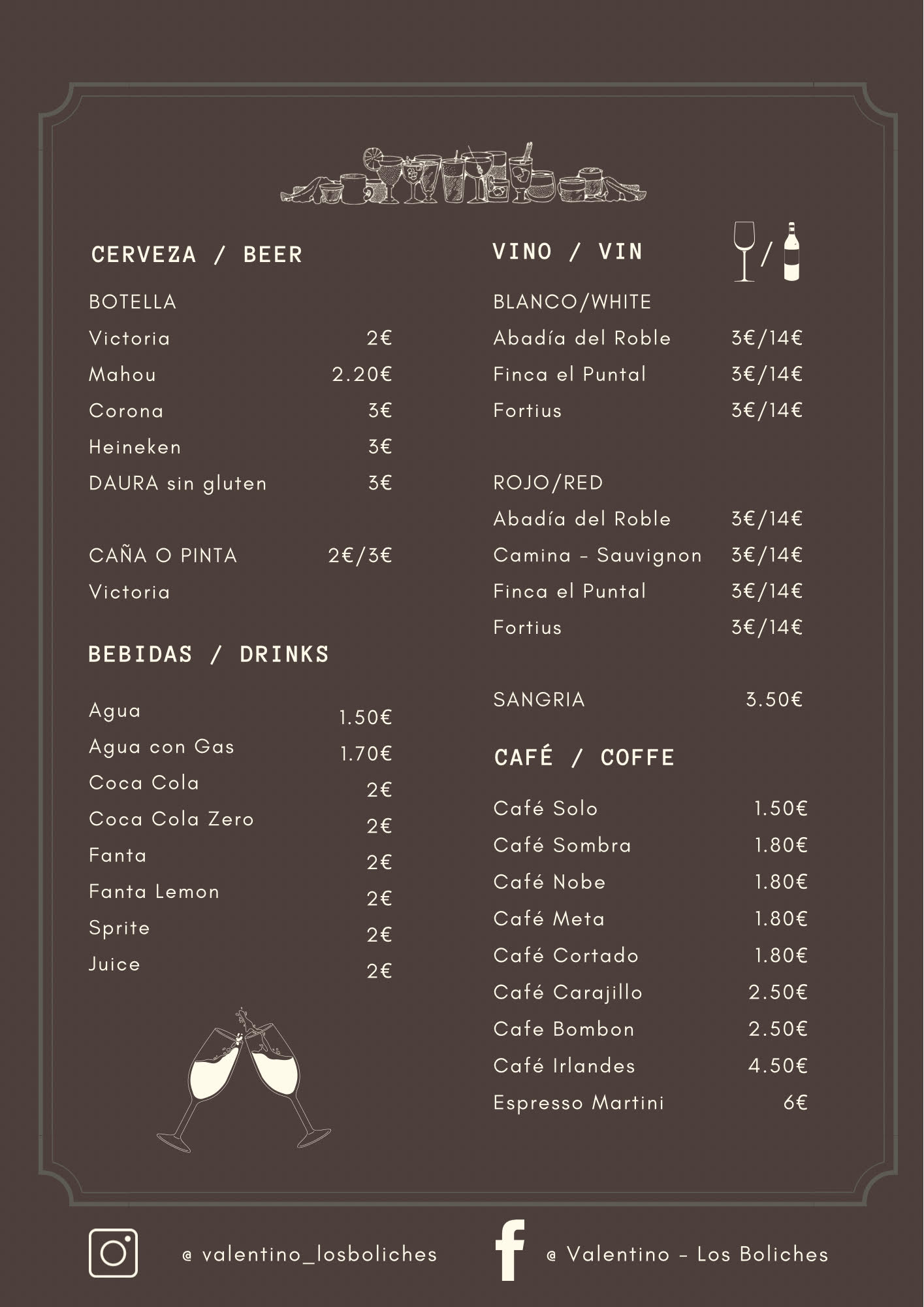 drink menu